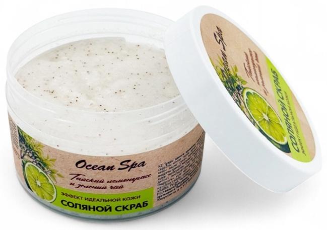 Скраб для тела соляной с маслами Ocean Spa зеленый чай и лемонграсс, 350 г