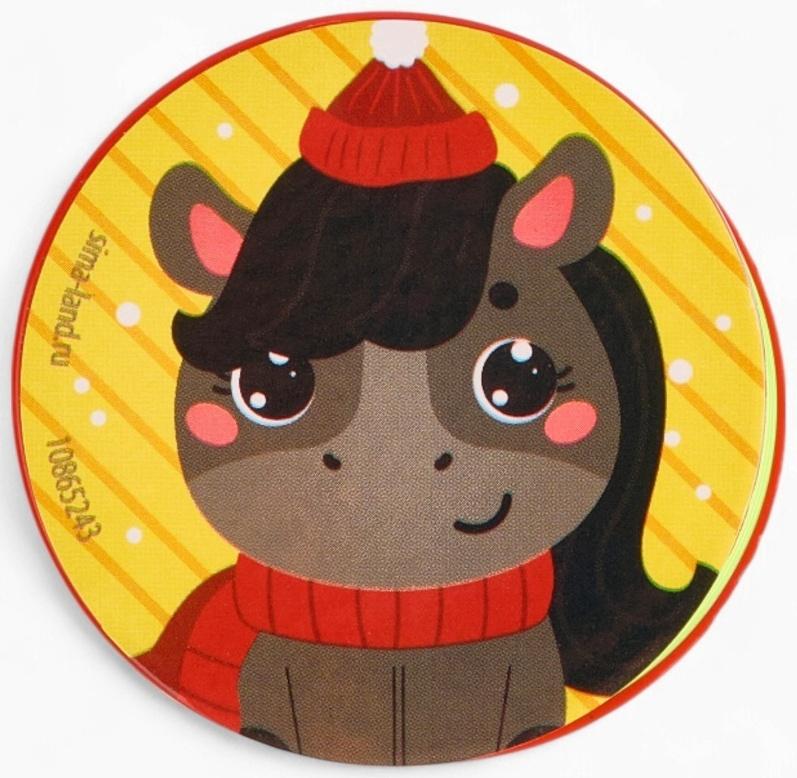 Пружинка радуга «Весёлая лошадь», d=5 см, МИКС