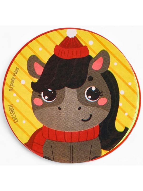 Пружинка радуга «Весёлая лошадь», d=5 см, МИКС