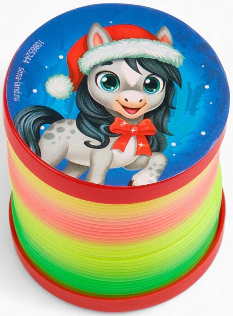 Пружинка радуга «Новогодняя лошадь», d=5 см, МИКС