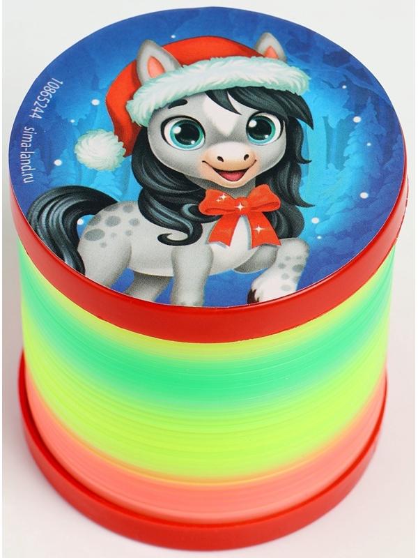 Пружинка радуга «Новогодняя лошадь», d=5 см, МИКС