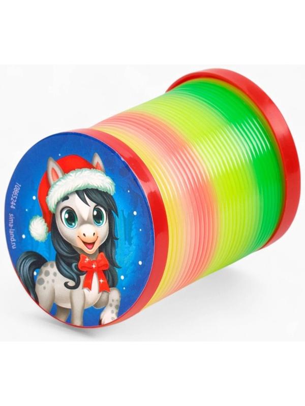 Пружинка радуга «Новогодняя лошадь», d=5 см, МИКС