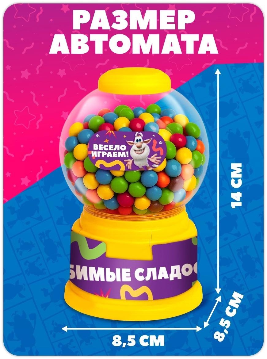 Автомат для конфет «Буба»