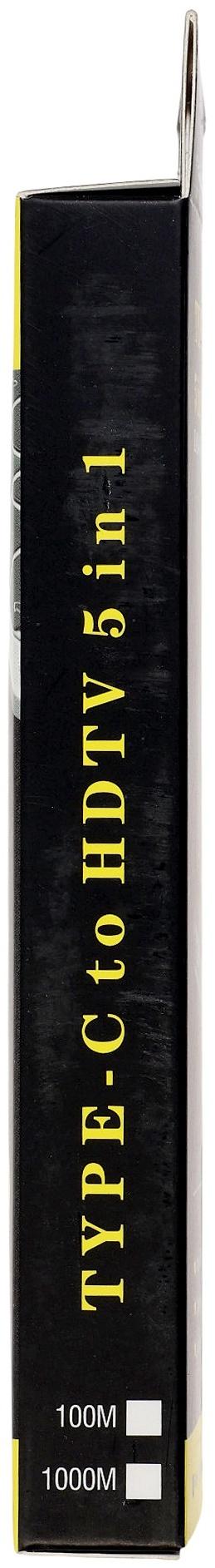 Type-C-разветвитель (HUB), HDMI/USB3.0/USB3.0/RJ45/PD, 60 ВТ, 3 А, кабель 13.5 см, серый