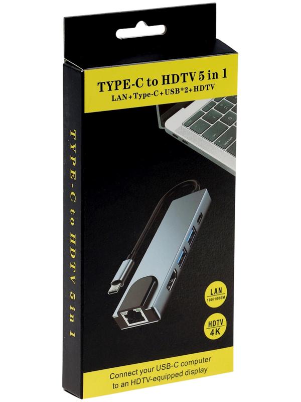 Type-C-разветвитель (HUB), HDMI/USB3.0/USB3.0/RJ45/PD, 60 ВТ, 3 А, кабель 13.5 см, серый