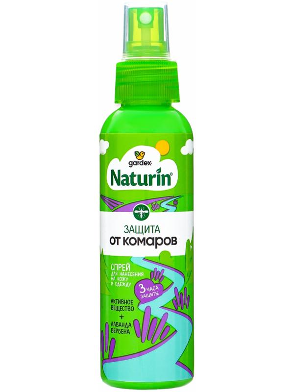 Спрей от комаров Gardex Naturin, 125 мл