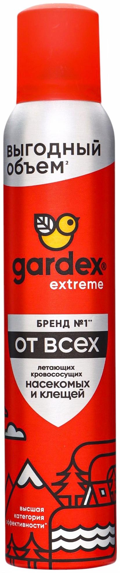 Аэрозоль от всех летающих кровососущих насекомых и клещей Gardex Extreme, 200 мл