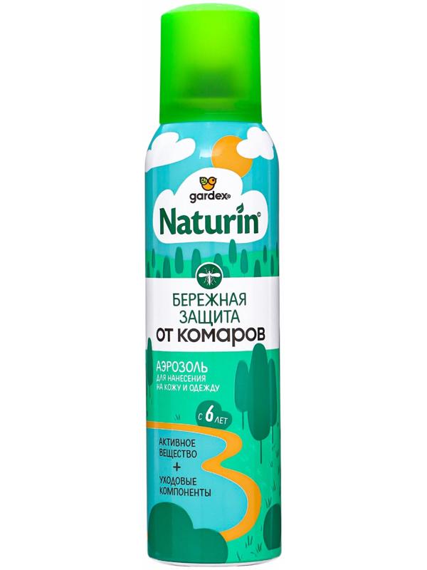 Аэрозоль от комаров Gardex Naturin, Бережная защита, 150 мл