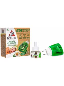 Защита от комаров «Раптор», комплект: прибор, жидкость