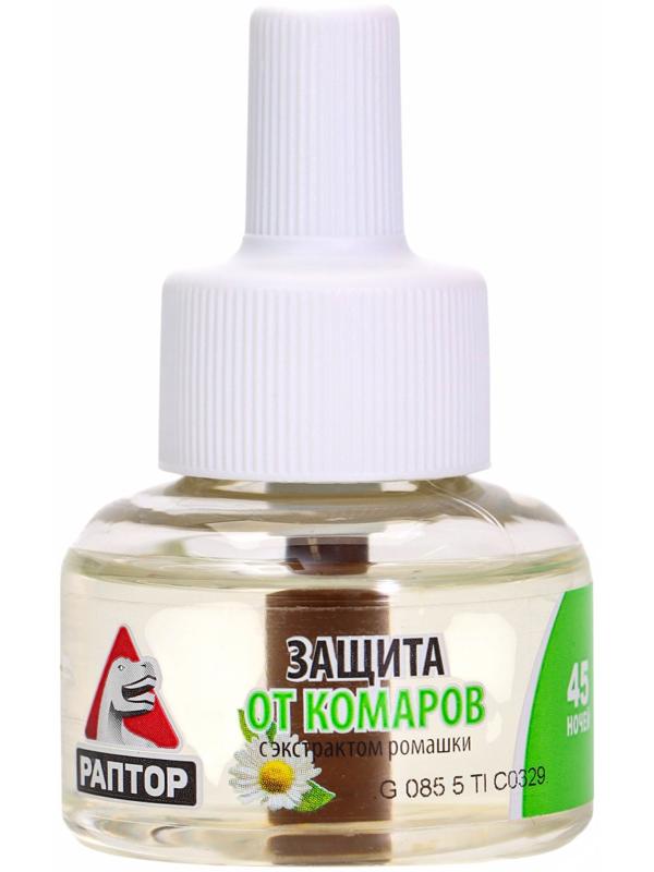 Защита от комаров «Раптор», комплект: прибор, жидкость