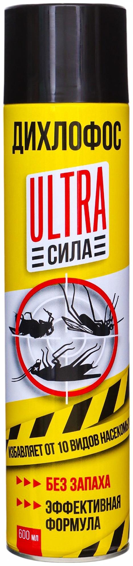 Дихлофос №1, 600 мл