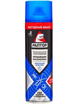 Раптор Аэрозоль Новая формула от ползающих насекомых 455 мл (6)