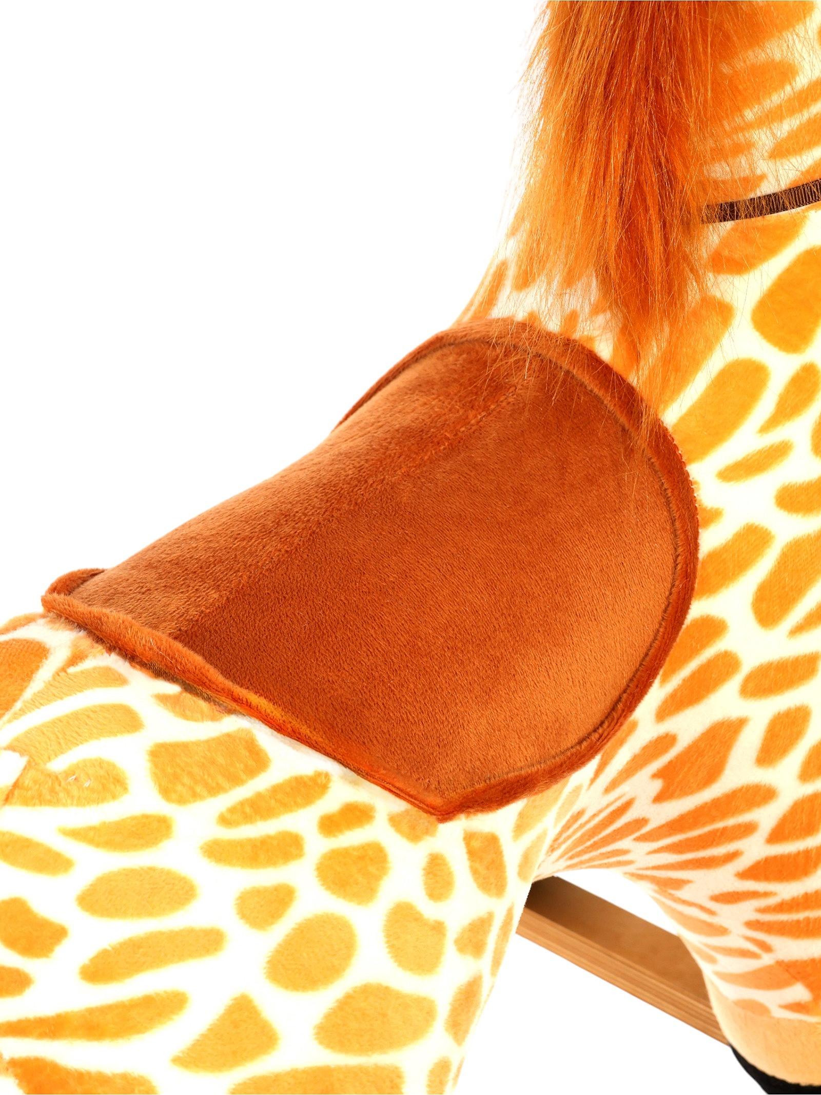 Качалка детская «Жираф», 50×30×65 см