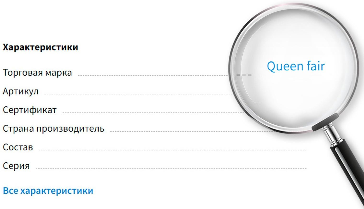 Набор соединительных колец для украшений в пластиковом боксе, 6 размеров, цвет серебро