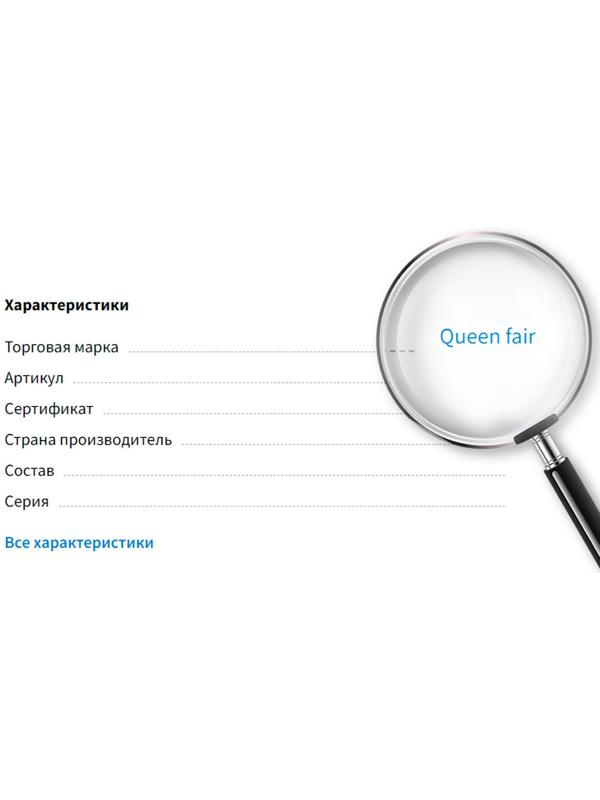 Набор соединительных колец для украшений в пластиковом боксе, 6 размеров, цвет серебро