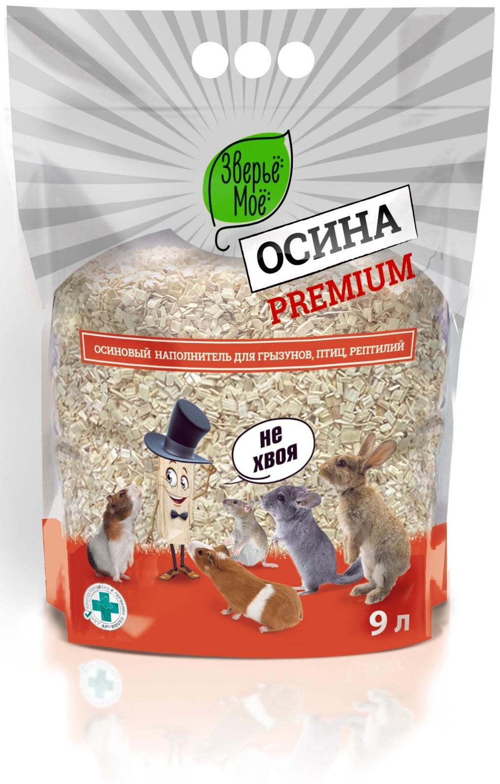Наполнитель для грызунов, птиц, рептилий осиновый премиум 