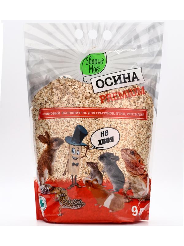 Наполнитель для грызунов, птиц, рептилий осиновый премиум 