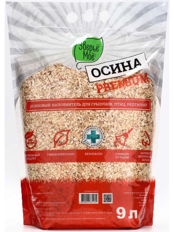 Наполнитель для грызунов, птиц, рептилий осиновый премиум 