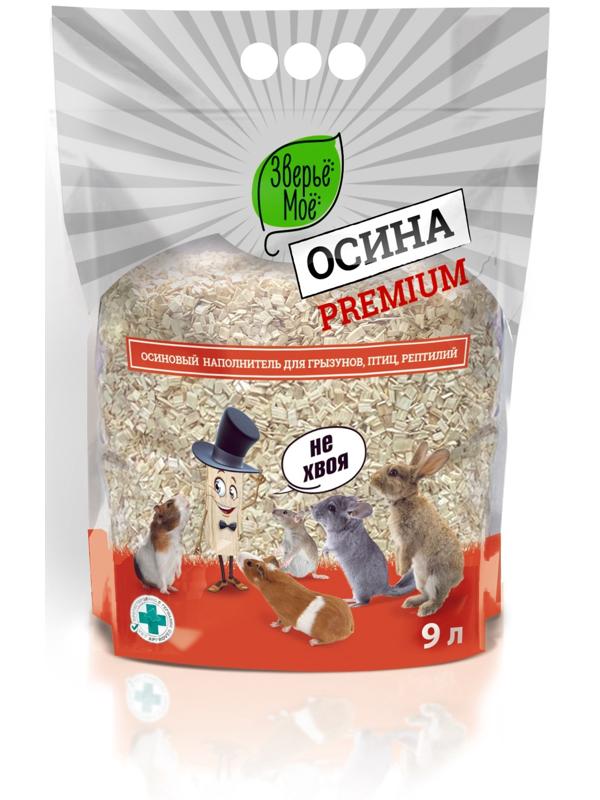 Наполнитель для грызунов, птиц, рептилий осиновый премиум 