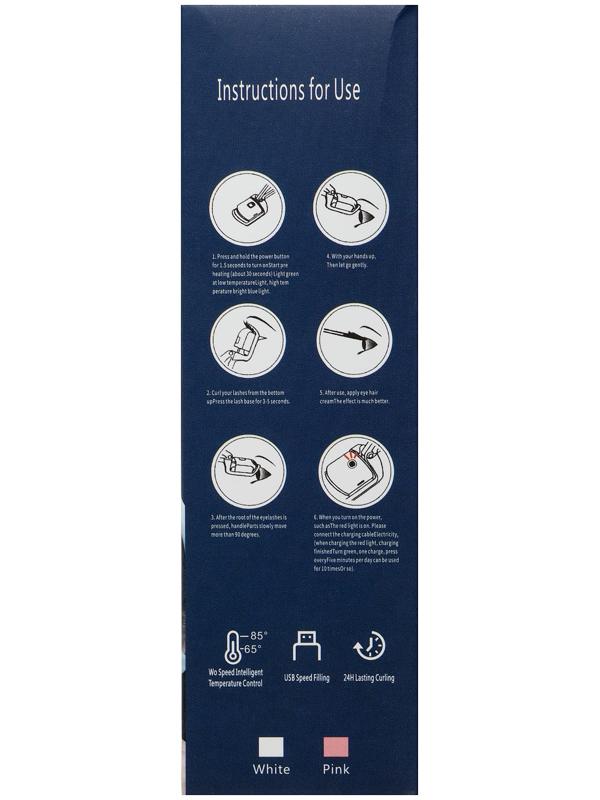 Керлер для ресниц LW-05, электрический, с нагревом, от АКБ, белый