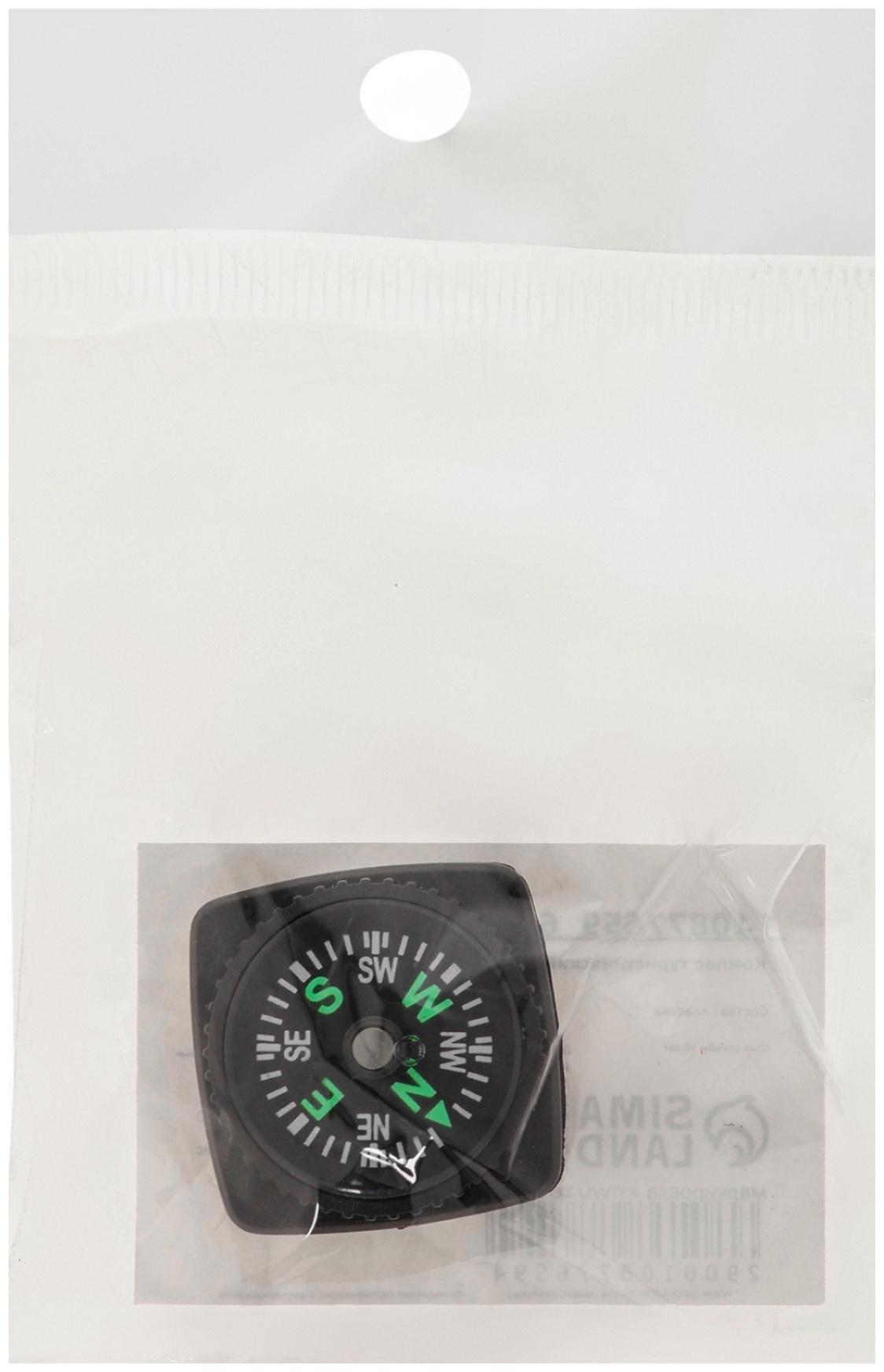 Компас туристический №1, мини