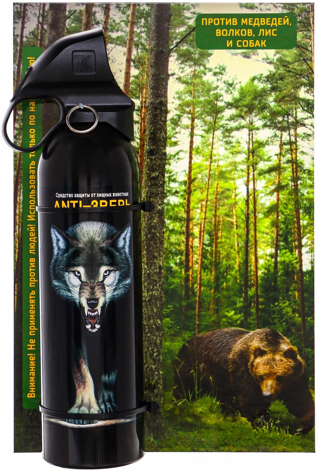 Отпугиватель животных 