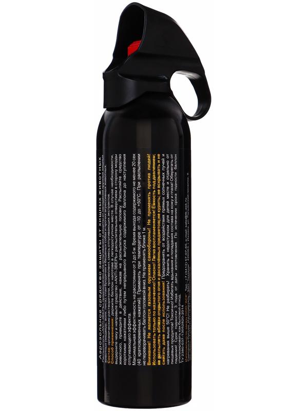 Отпугиватель животных 