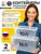 Ящики пластиковые для хранения, с крышкой, набор 2 шт.: 10 л, 16 л, прозрачно-матовый