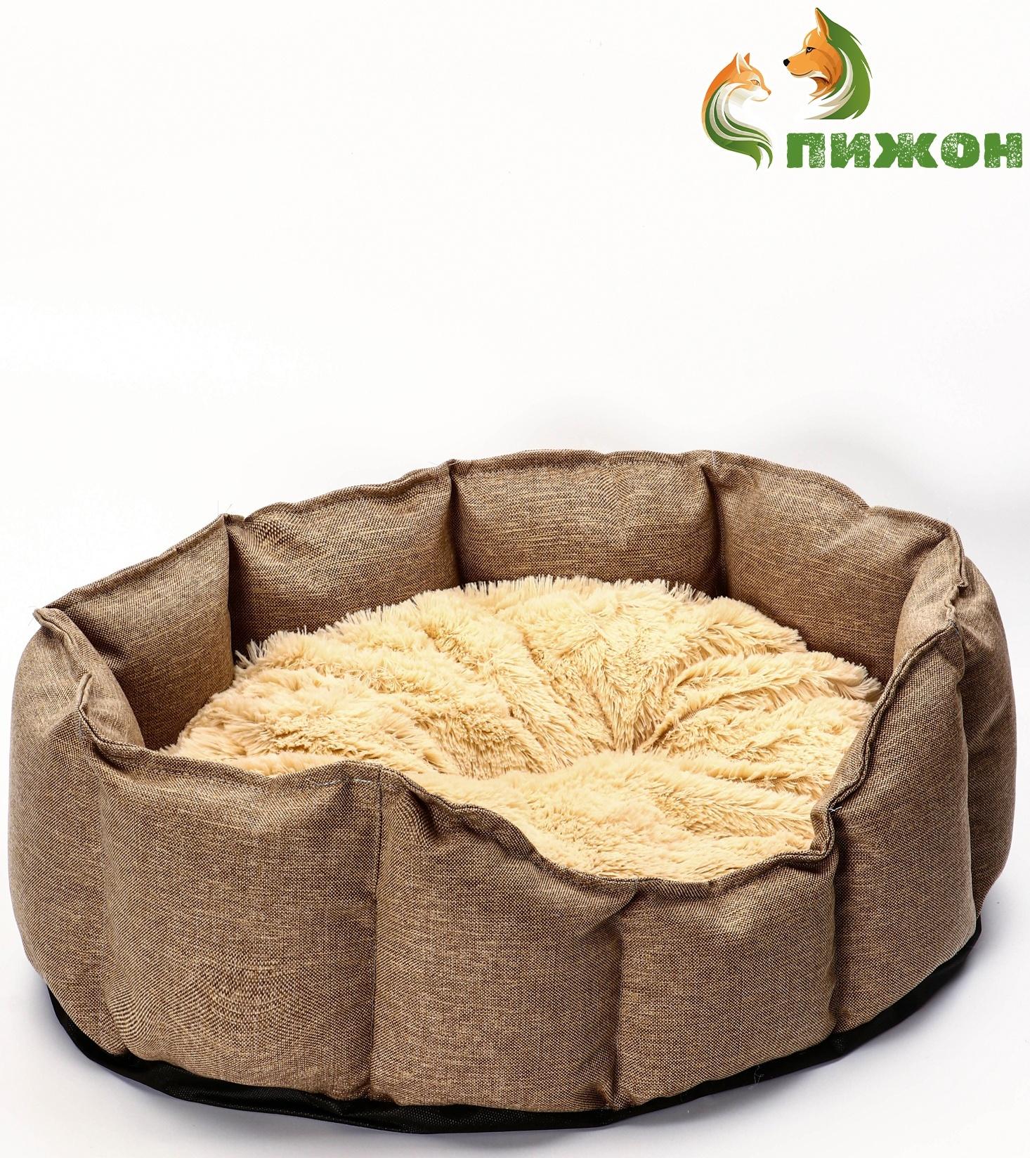 Лежанка для кошек и собак, рогожка, искусственный  мех, 65 х 50 х 20 см