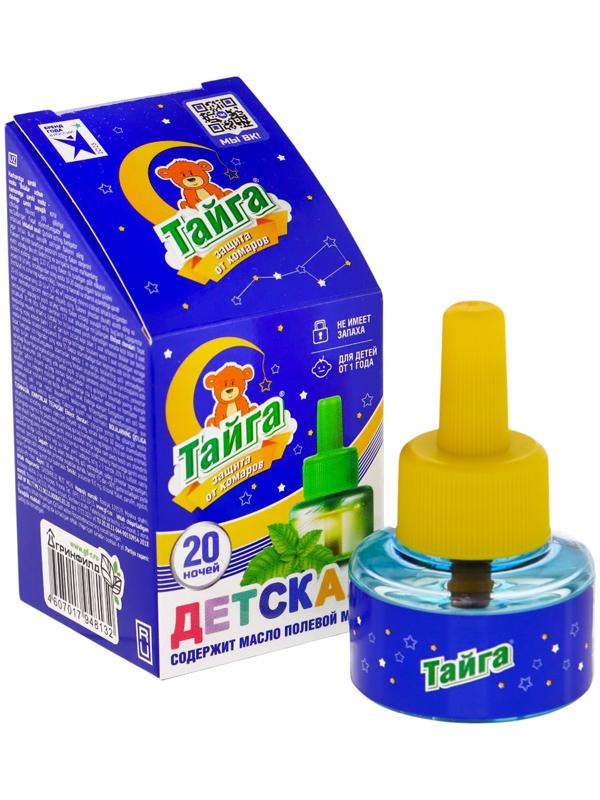 Жидкость от комаров «Тайга», для фумигатора, детская, 20 ночей, ликвид