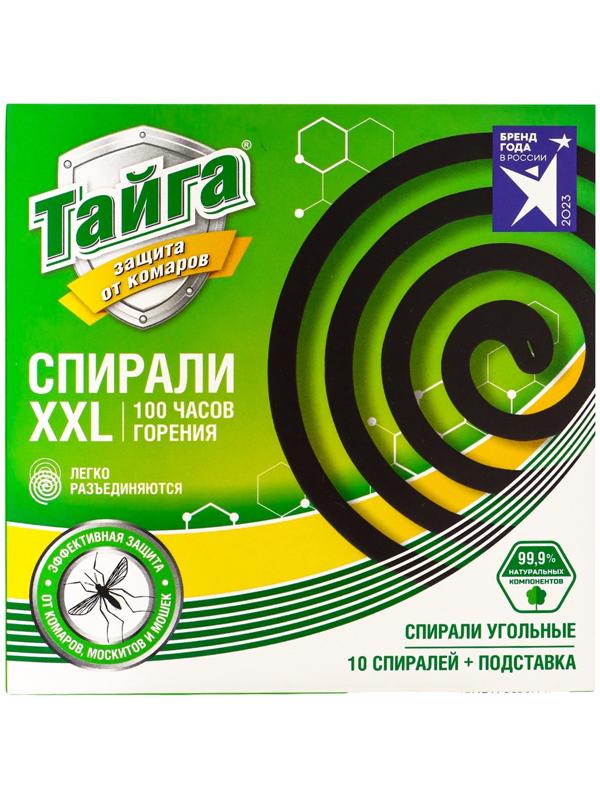 Спирали от комаров «Тайга», ХХL, угольные 10 шт. в упаковке