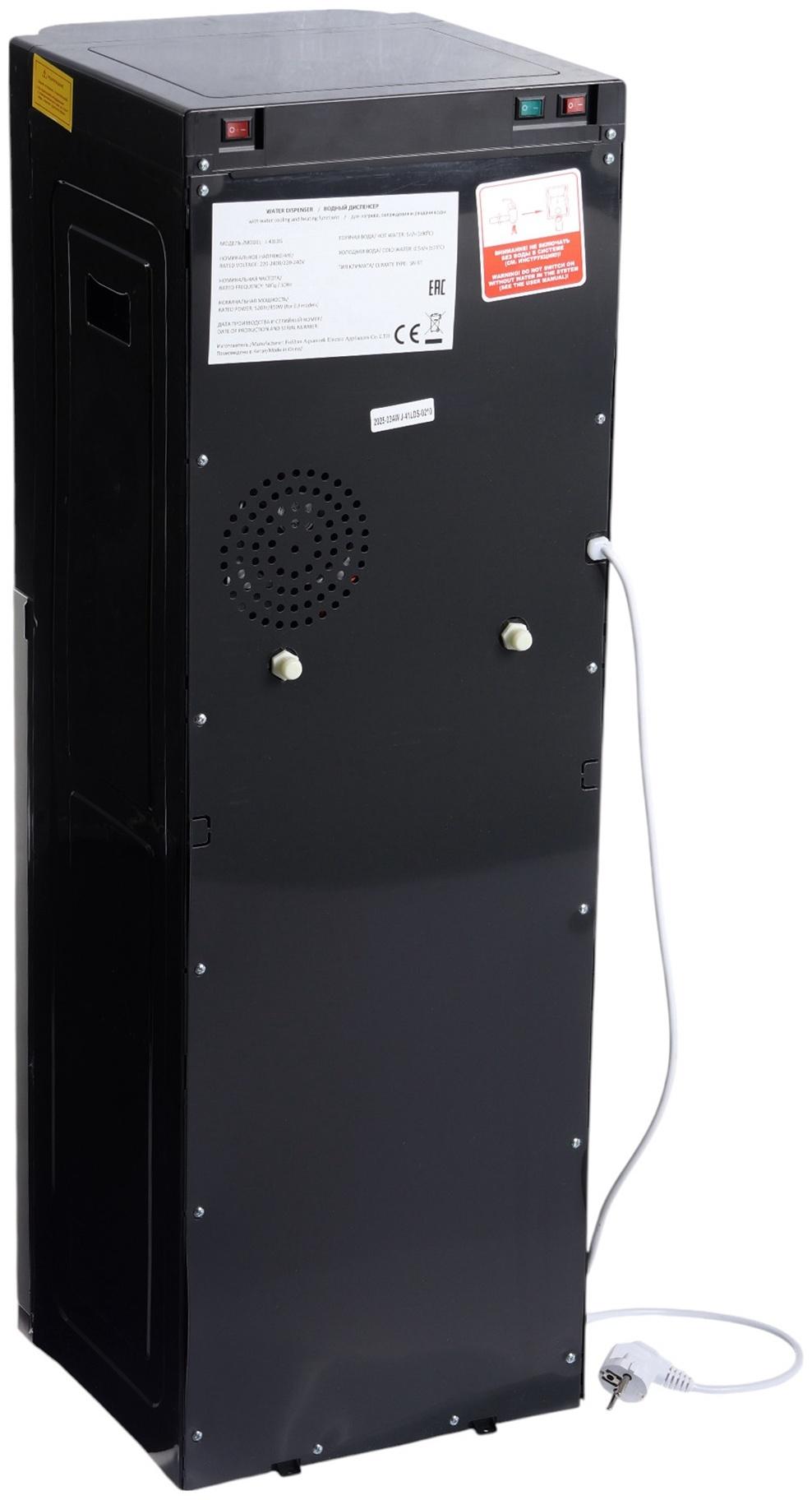 Кулер для воды AquaWork J-41LDS, 450 Вт, нагрев, охлаждение до 12º С, нижняя загрузка, серый