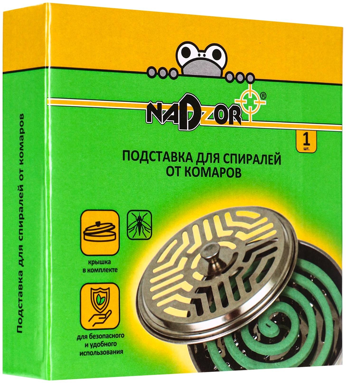 Подставка для спирали от комаров Nadzor