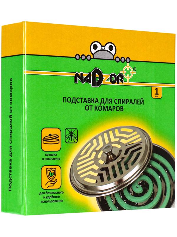 Подставка для спирали от комаров Nadzor