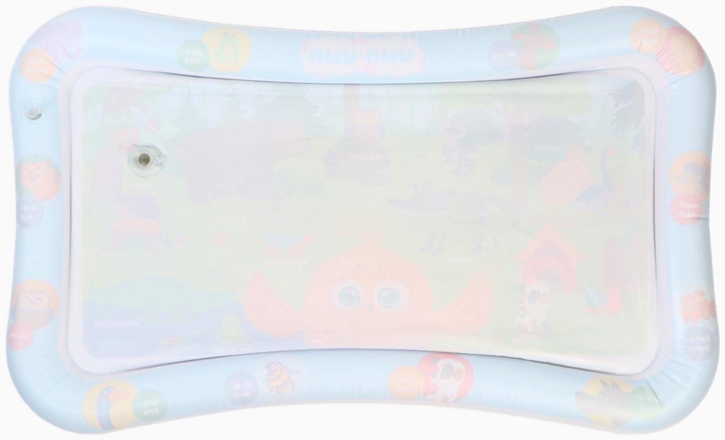 Развивающий водный коврик «Животные», 80×50 см, ЦЫП-ЦЫП