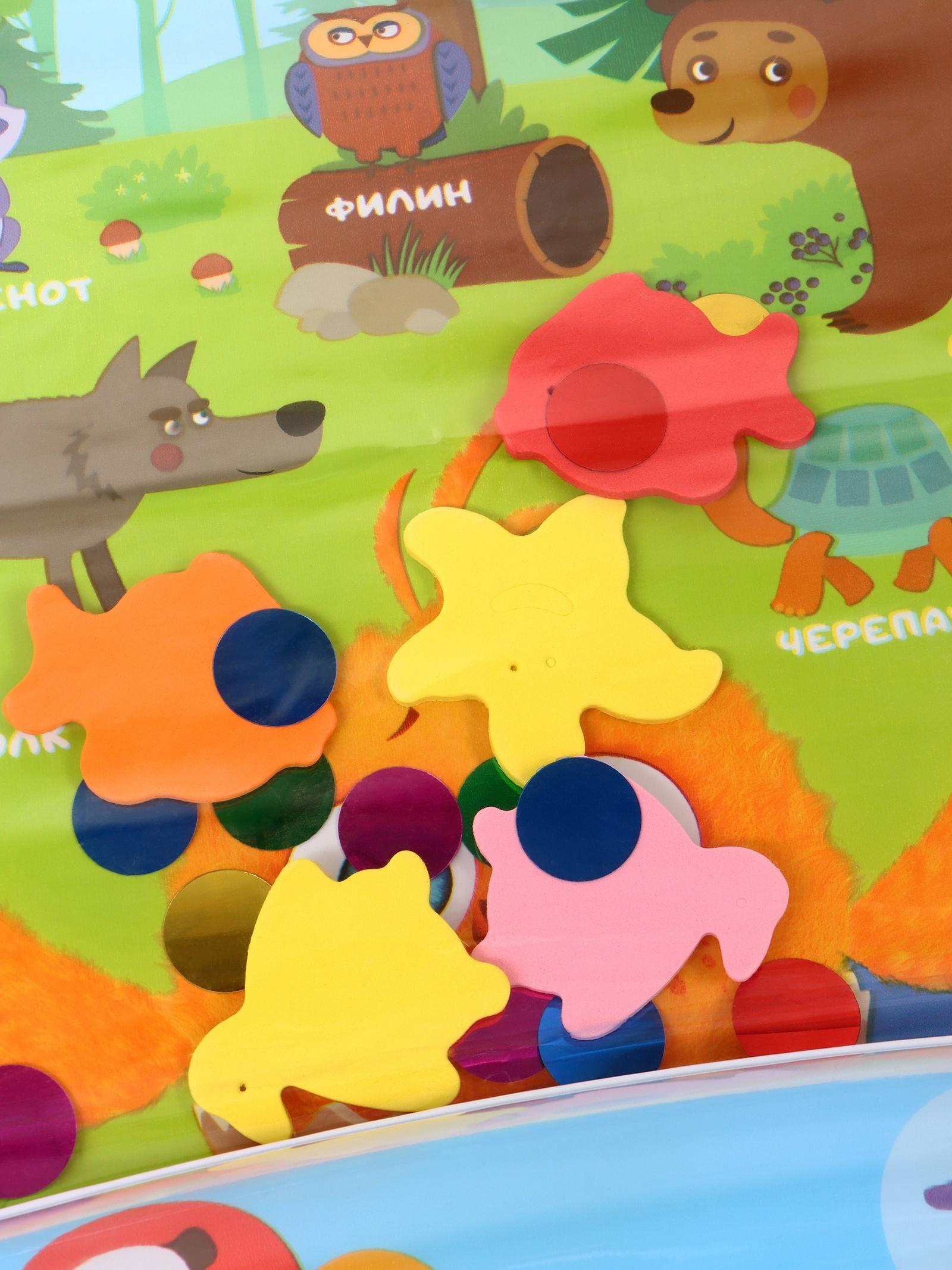 Развивающий водный коврик «Животные», 80×50 см, ЦЫП-ЦЫП