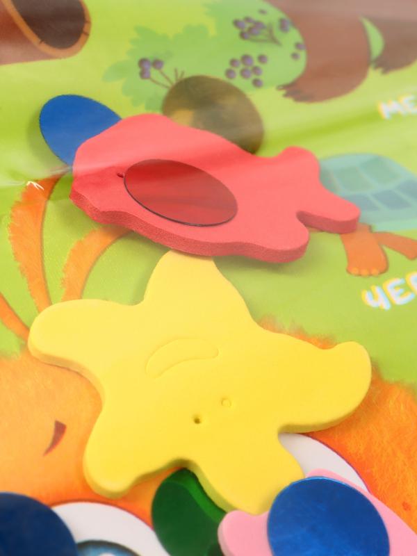 Развивающий водный коврик «Животные», 80×50 см, ЦЫП-ЦЫП