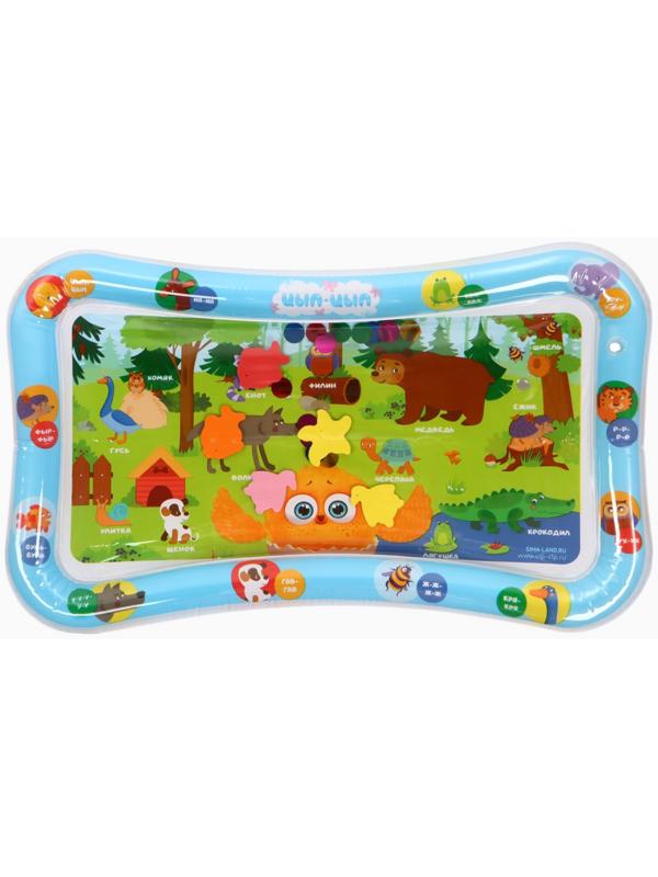 Развивающий водный коврик «Животные», 80×50 см, ЦЫП-ЦЫП