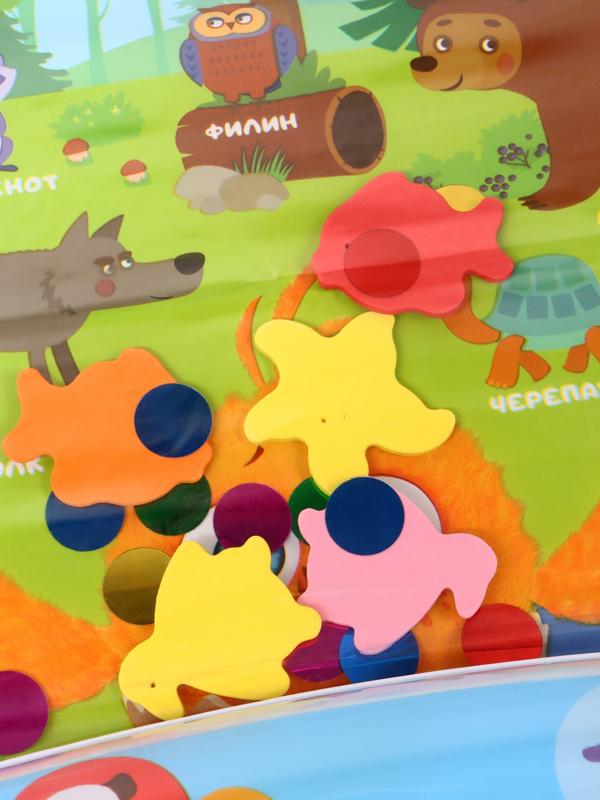 Развивающий водный коврик «Животные», 80×50 см, ЦЫП-ЦЫП