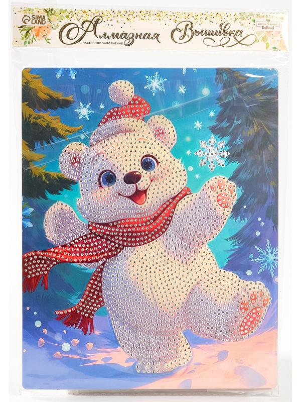 Алмазная вышивка с частичным заполнением «Медвежонок» 20×25 см