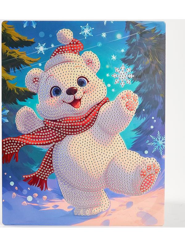 Алмазная вышивка с частичным заполнением «Медвежонок» 20×25 см