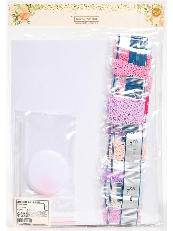 Алмазная вышивка с частичным заполнением «Лошадка» 20×25 см