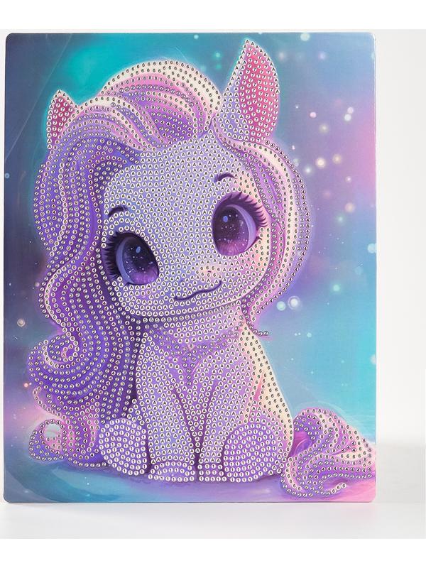 Алмазная вышивка с частичным заполнением «Лошадка» 20×25 см