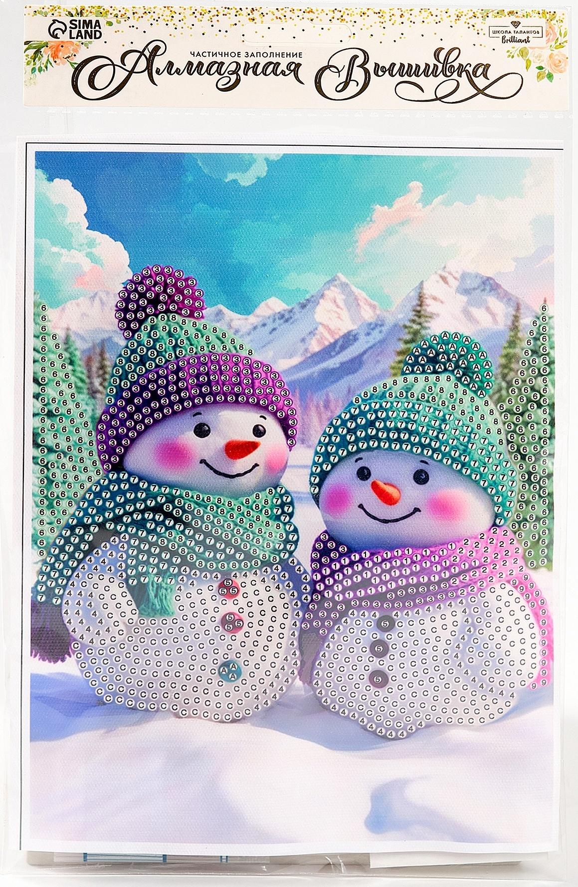 Алмазная вышивка с частичным заполнением «Снеговики» 15×21, холст