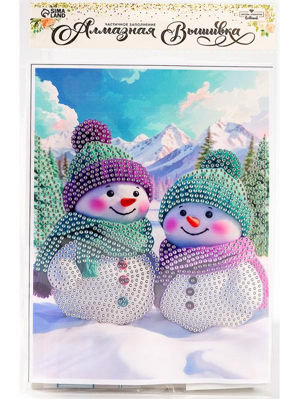 Алмазная вышивка с частичным заполнением «Снеговики» 15×21, холст