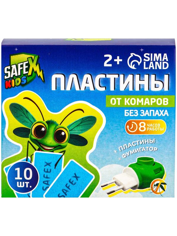 Комплект от комаров SAFEX KIDS (фумигатор+пластины), 1 шт.