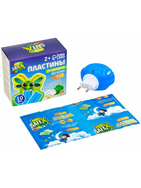 Комплект от комаров SAFEX KIDS (фумигатор+пластины), 1 шт.