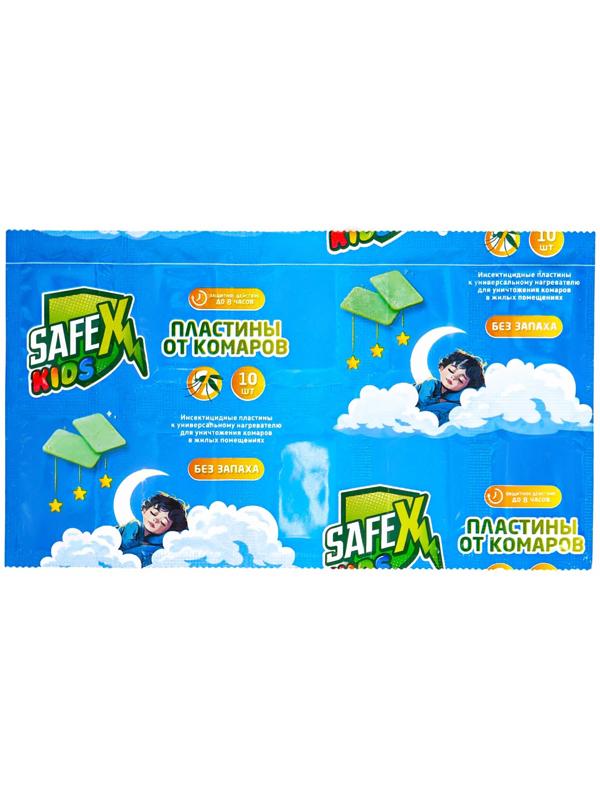 Комплект от комаров SAFEX KIDS (фумигатор+пластины), 1 шт.