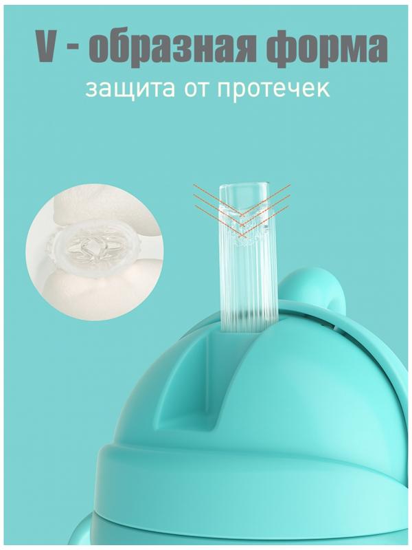 Сменная трубочка для поильника с грузиком, Крошка Я