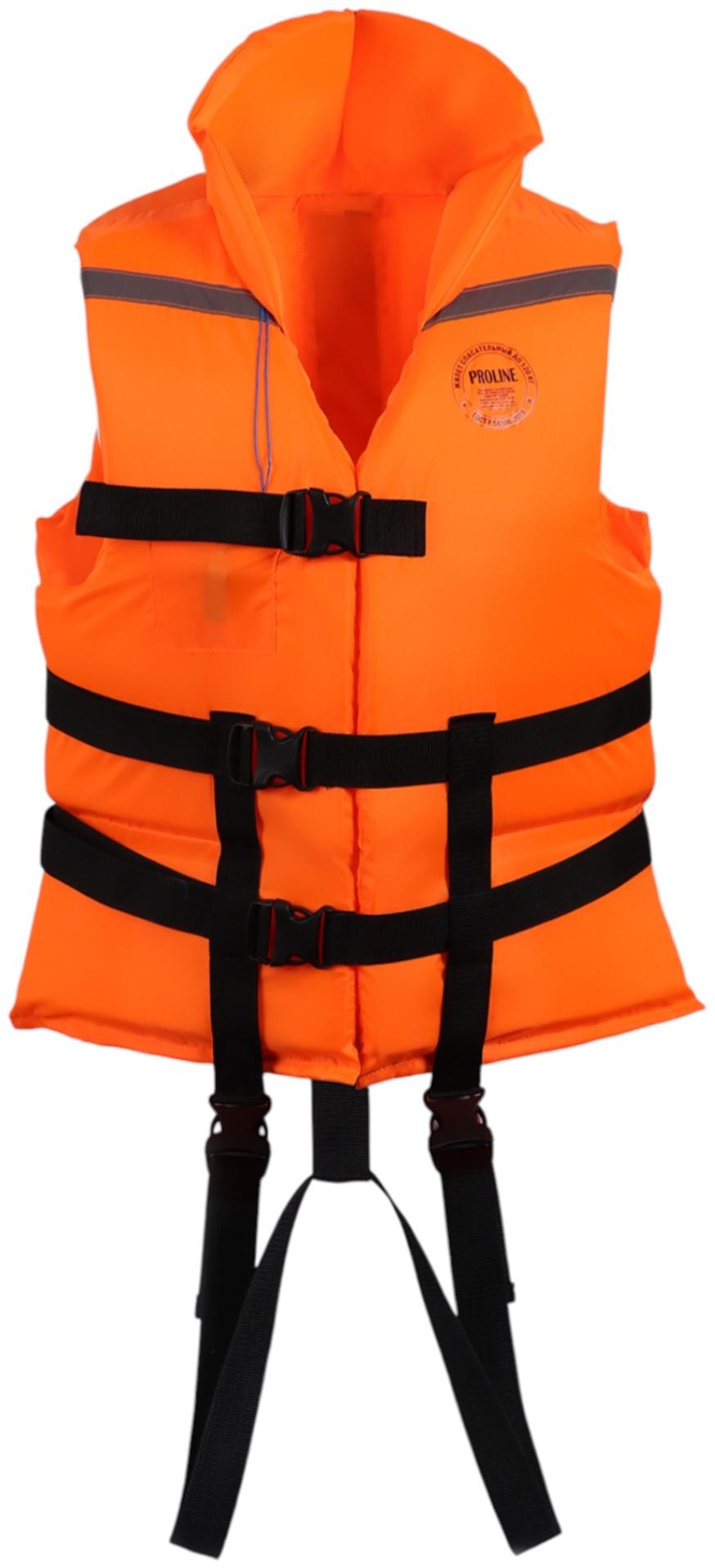 Спасательный жилет до 120 кг, 62 размер, взрослый, оранжевый